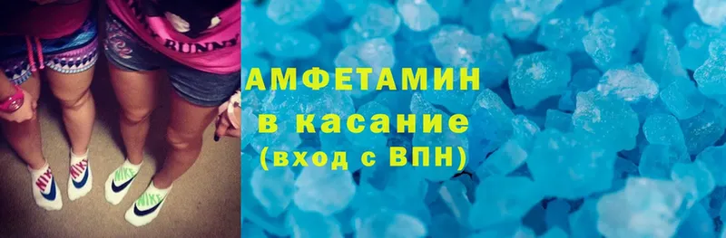 Как найти наркотики Жердевка A PVP  АМФЕТАМИН  Гашиш  Бошки Шишки  Метадон  Меф  Кокаин 