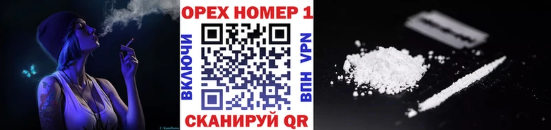 Наркошоп Жердевка Псилоцибиновые грибы  Каннабис  СК  Мефедрон  ГАШ 