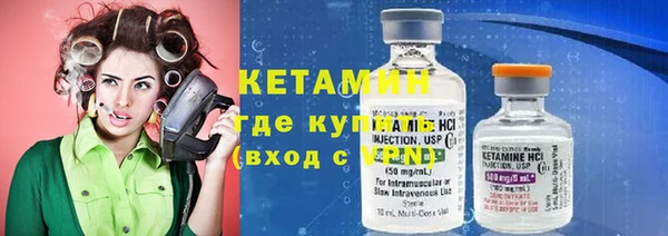 таблы Михайловка