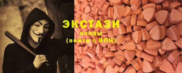 дживик Михайлов