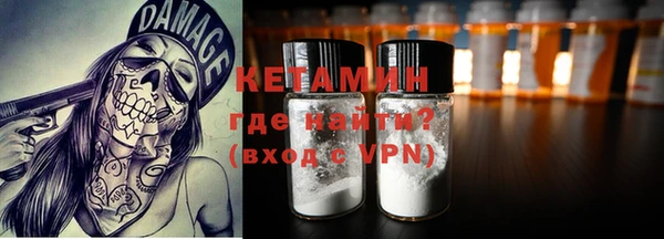 таблы Михайловка
