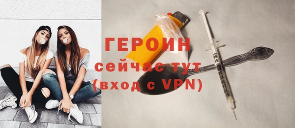 таблы Михайловка