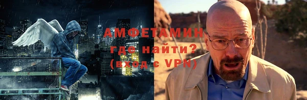 дживик Михайлов