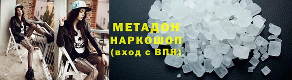 амф Михайловск