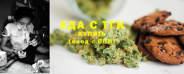 амф Михайловск