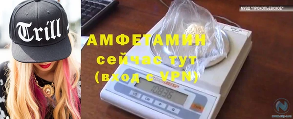 таблы Михайловка
