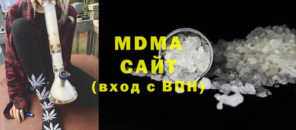 таблы Михайловка