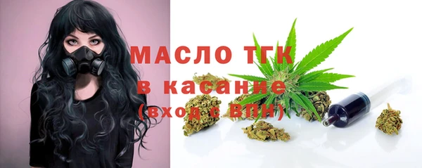 дживик Михайлов