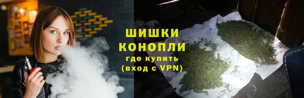 таблы Михайловка