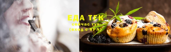 амф Михайловск