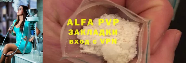дживик Михайлов