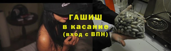 амф Михайловск