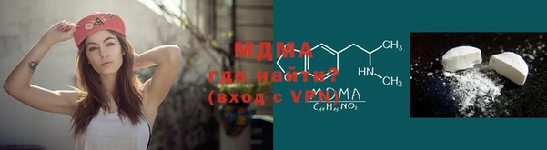 амф Михайловск