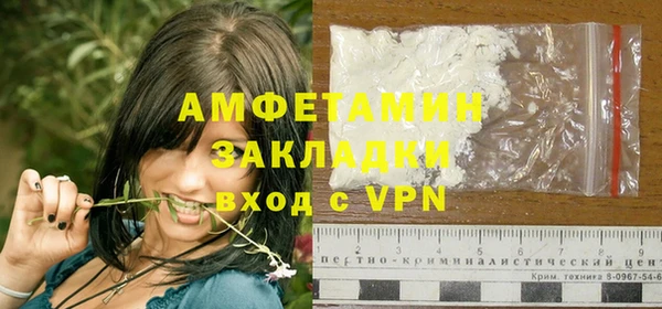 таблы Михайловка