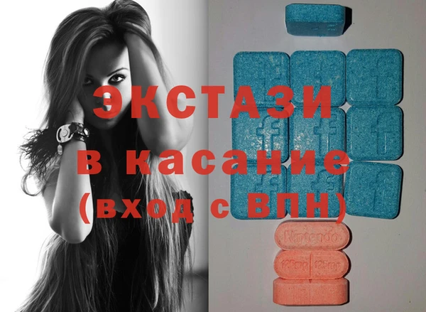 амф Михайловск