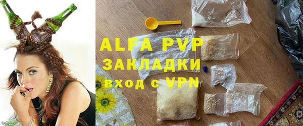 дживик Михайлов