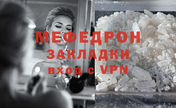 дживик Михайлов