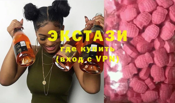 таблы Михайловка