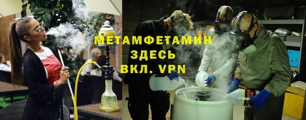 амф Михайловск