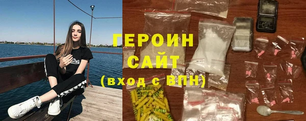 дживик Михайлов