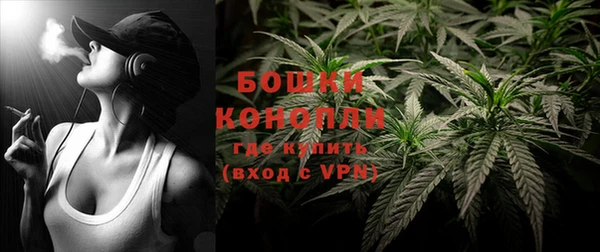 кокаин VHQ Елизово