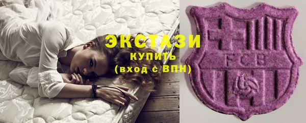 амф Михайловск