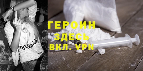амф Михайловск