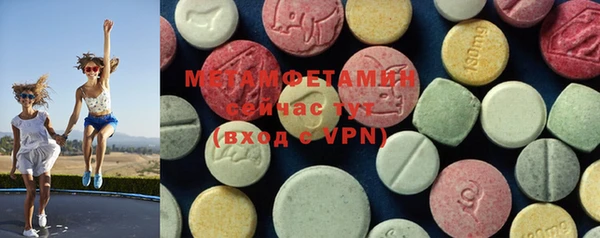 дживик Михайлов
