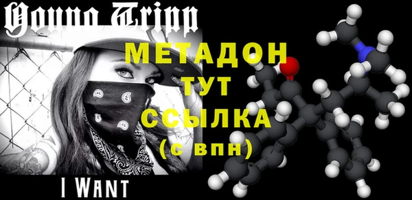 дживик Михайлов