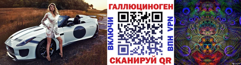 купить наркоту  Жердевка  Псилоцибиновые грибы мухоморы 