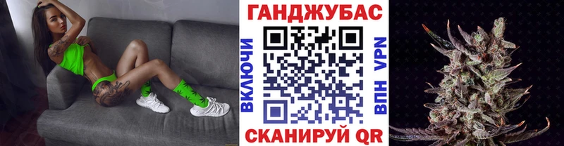 гидра онион  Жердевка  Марихуана AK-47 